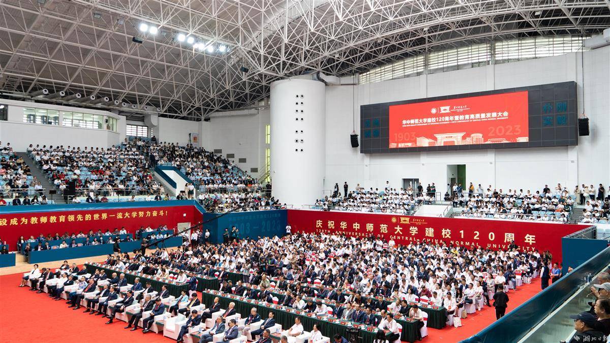 水果机九莲宝灯大满贯